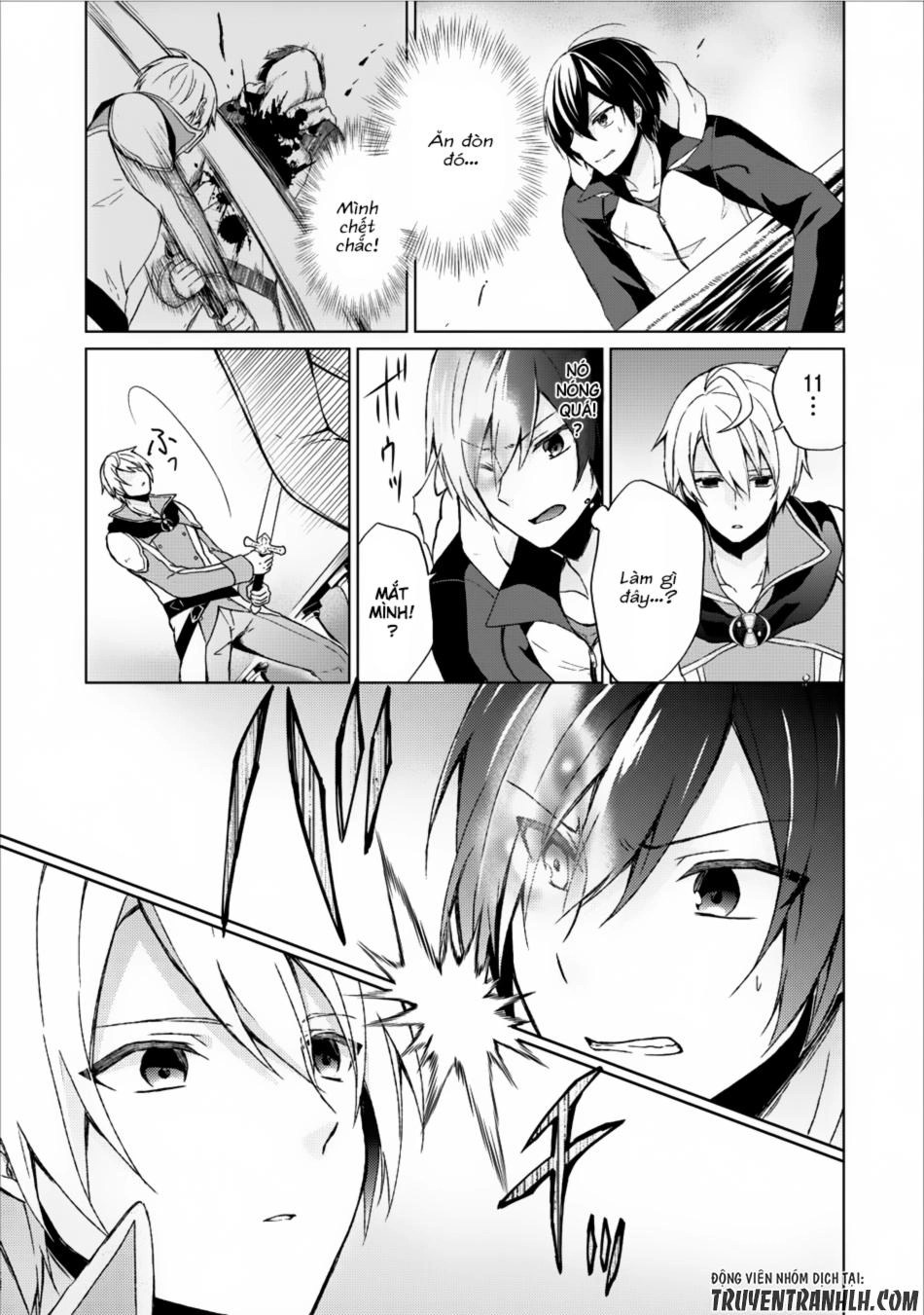 Shingan No Yuusha Chapter 6 - 6