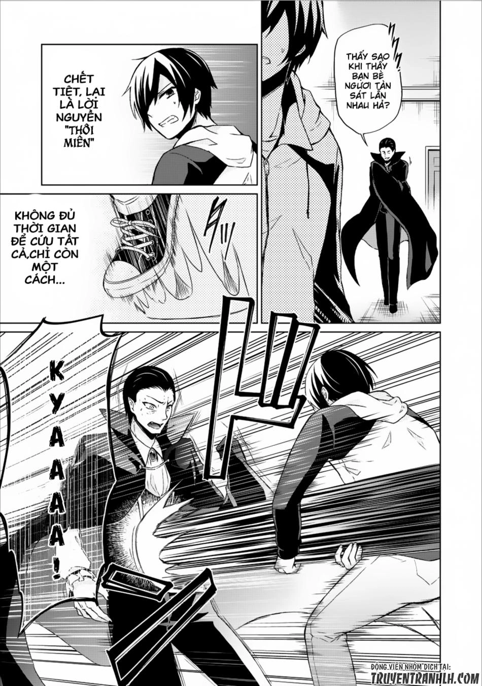 Shingan No Yuusha Chapter 6 - 16