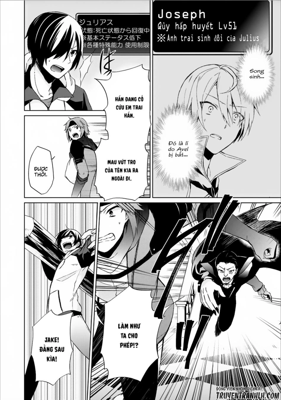 Shingan No Yuusha Chapter 6 - 19