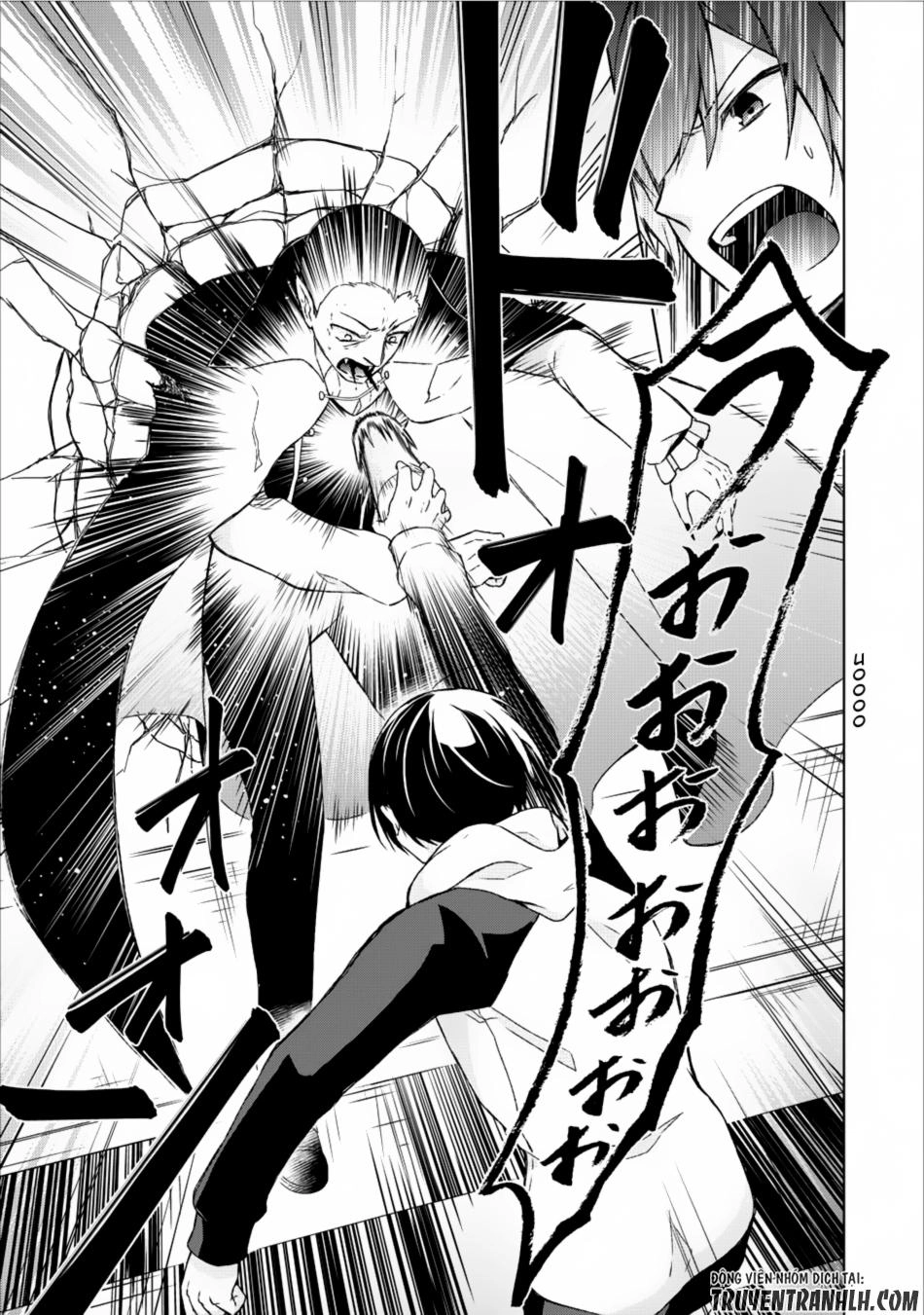 Shingan No Yuusha Chapter 6 - 24