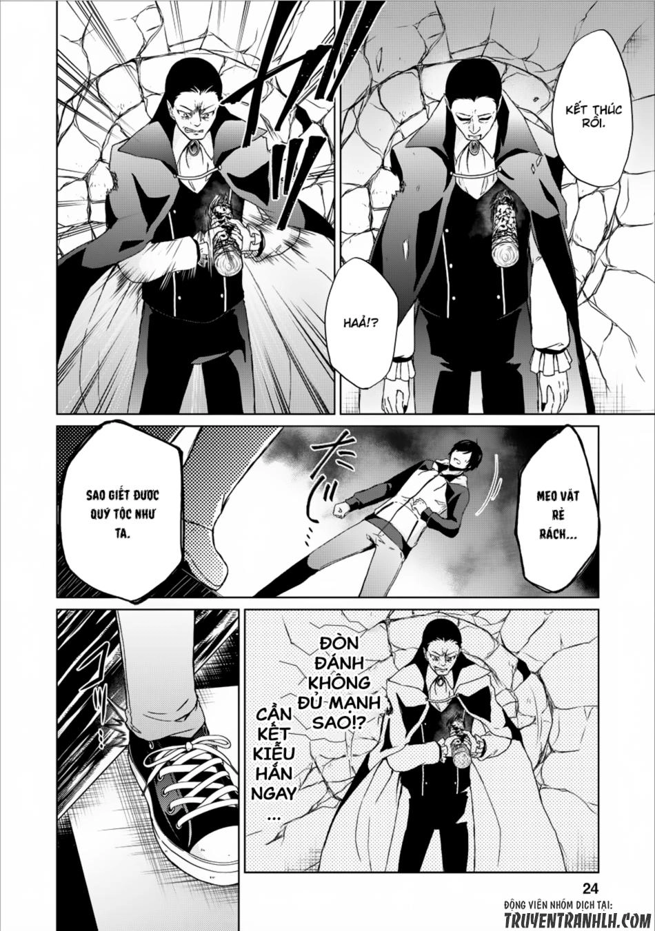 Shingan No Yuusha Chapter 6 - 25