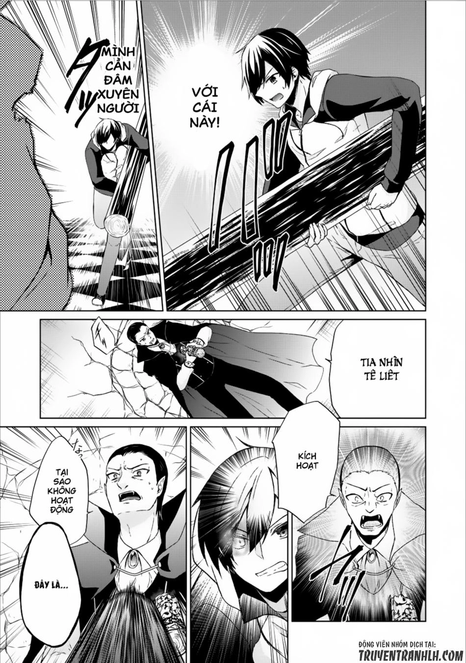 Shingan No Yuusha Chapter 6 - 26