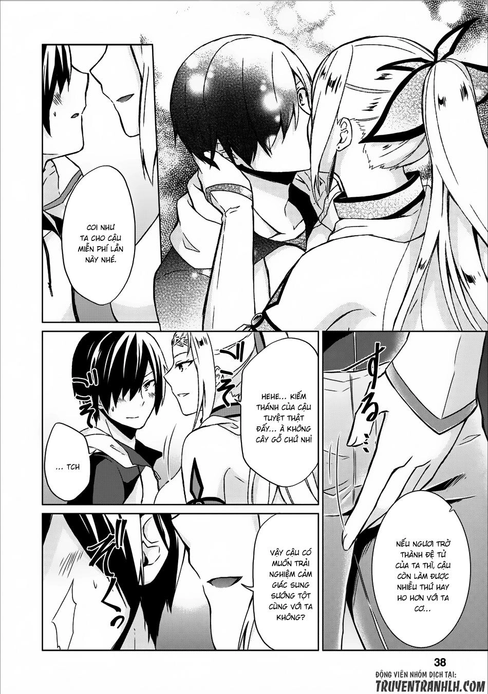 Shingan No Yuusha Chapter 7 - 7