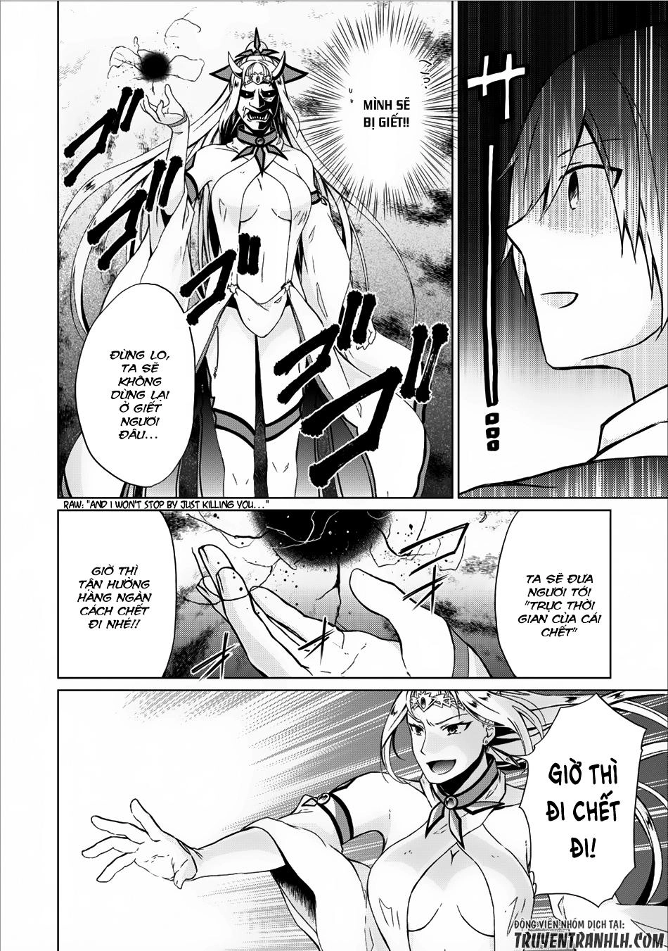 Shingan No Yuusha Chapter 7 - 11