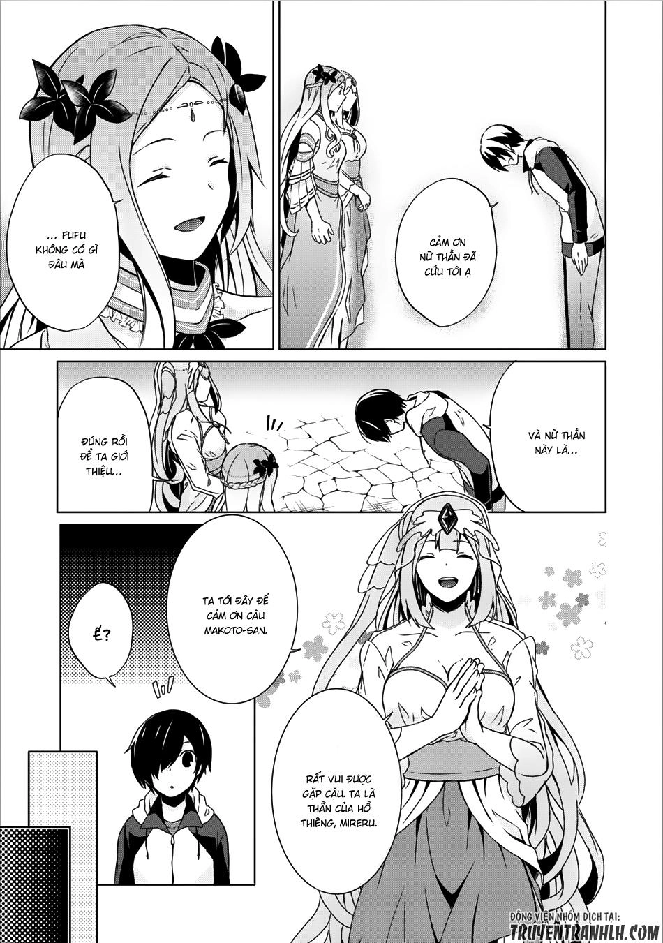 Shingan No Yuusha Chapter 7 - 16