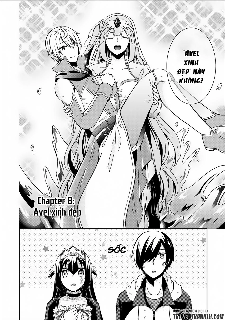 Shingan No Yuusha Chapter 8 - 3