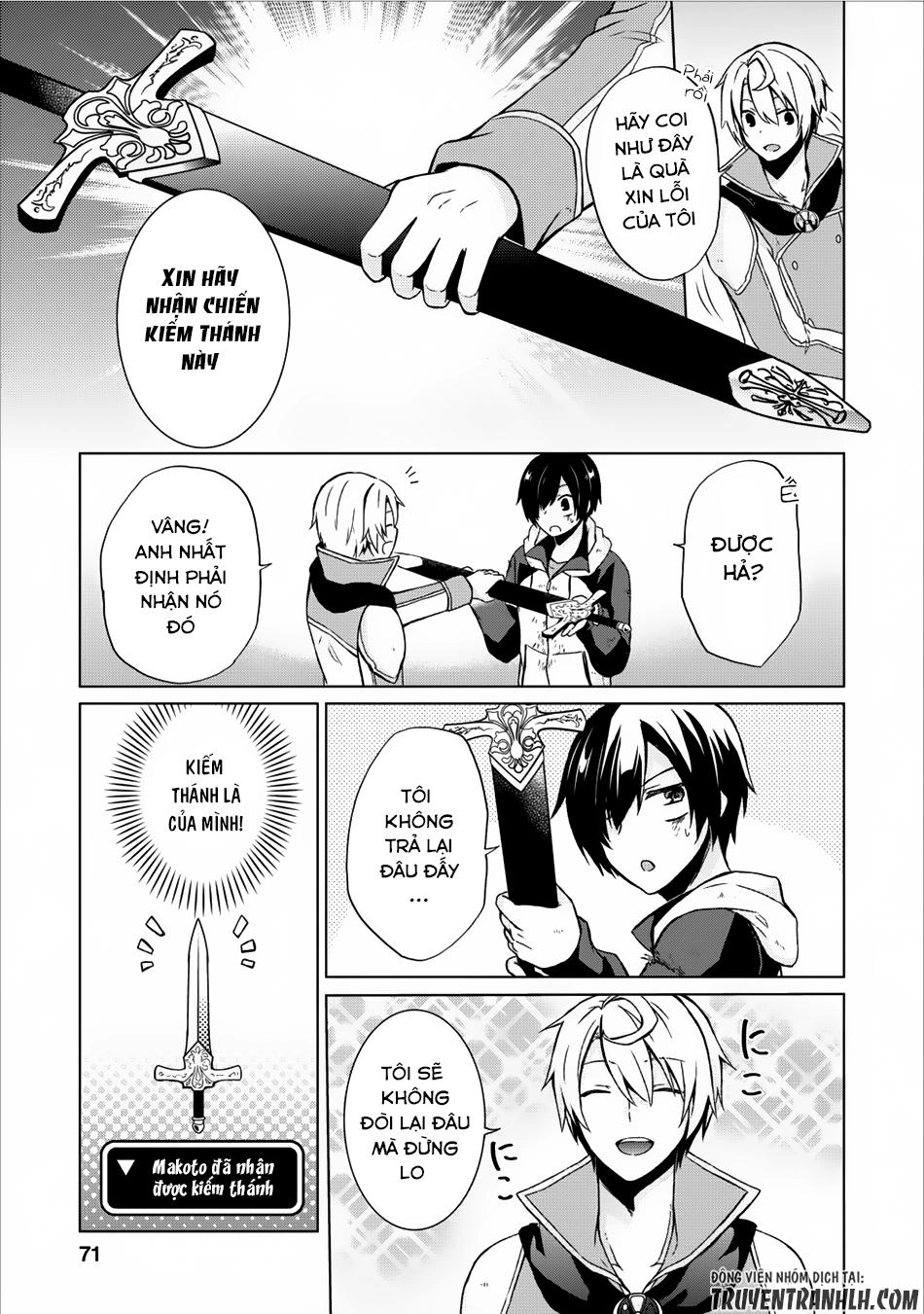 Shingan No Yuusha Chapter 8 - 6