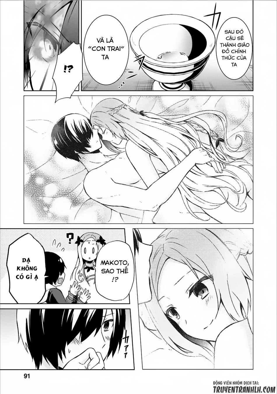 Shingan No Yuusha Chapter 8 - 25