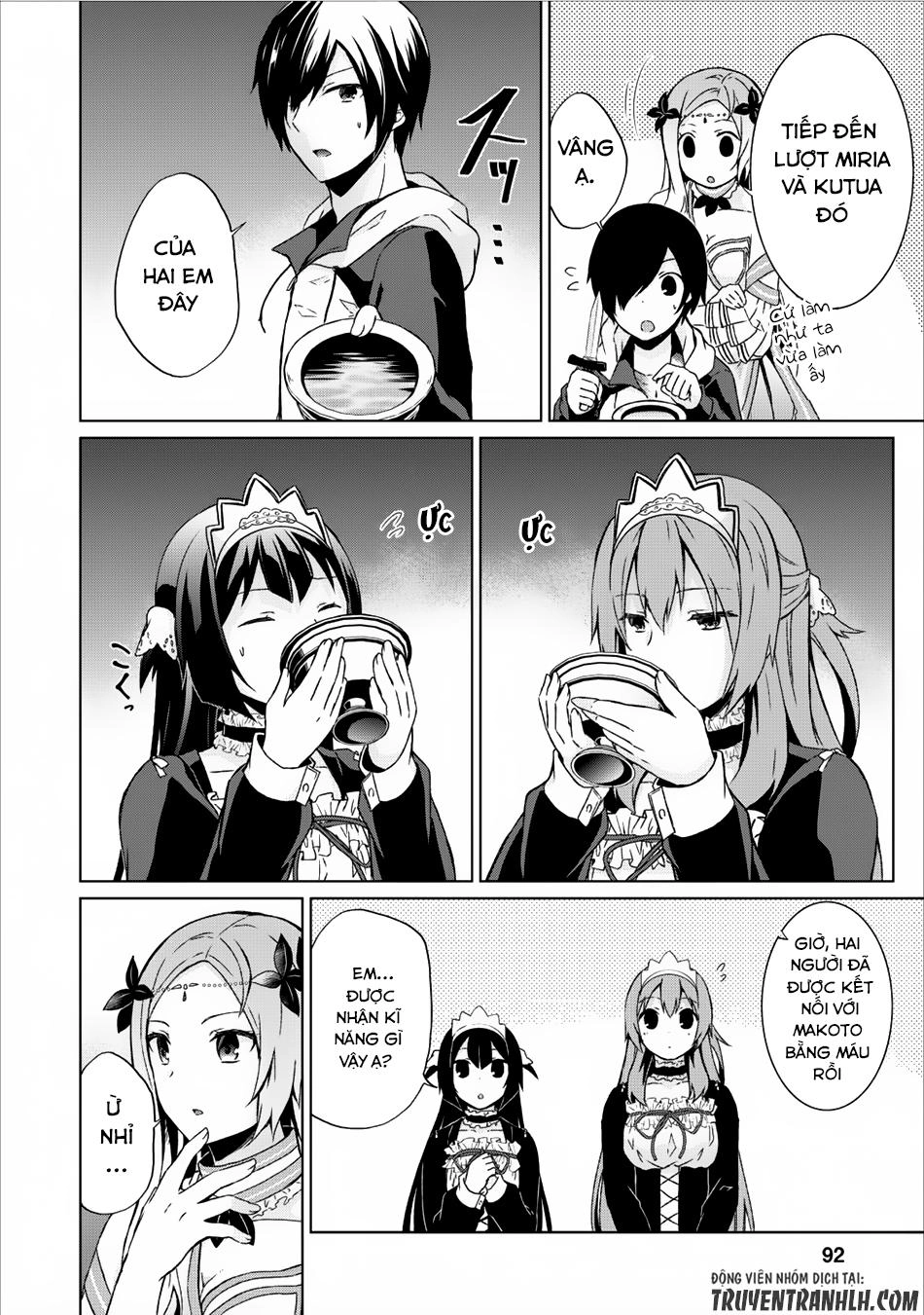 Shingan No Yuusha Chapter 8 - 26