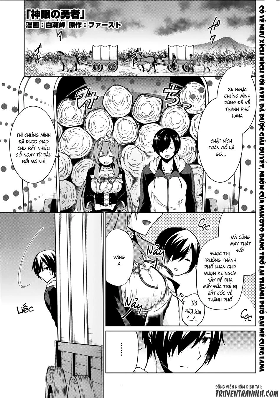 Shingan No Yuusha Chapter 9 - 2