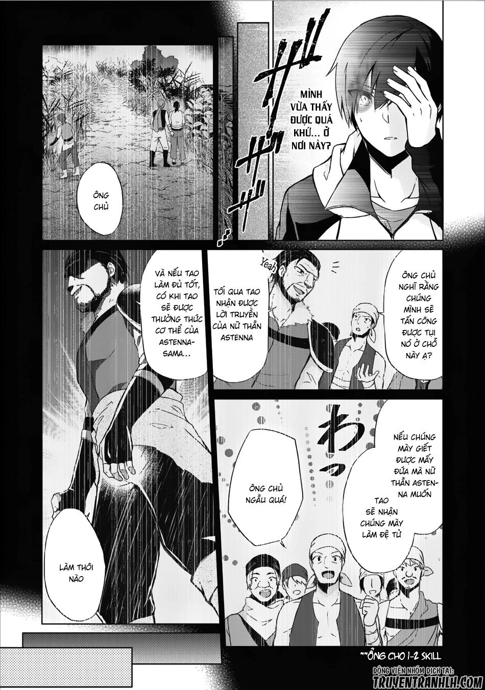 Shingan No Yuusha Chapter 9 - 4