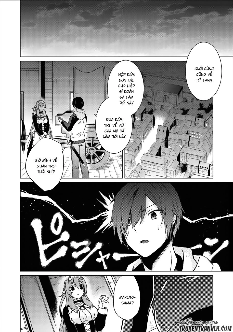 Shingan No Yuusha Chapter 9 - 19