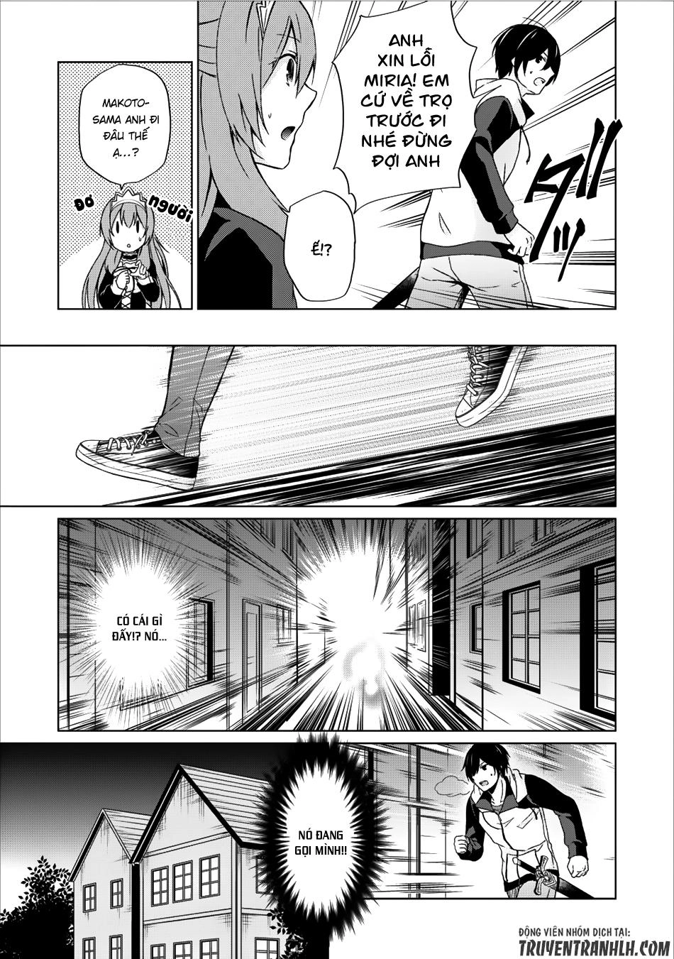 Shingan No Yuusha Chapter 9 - 20