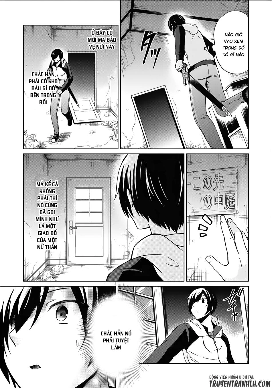 Shingan No Yuusha Chapter 9 - 26