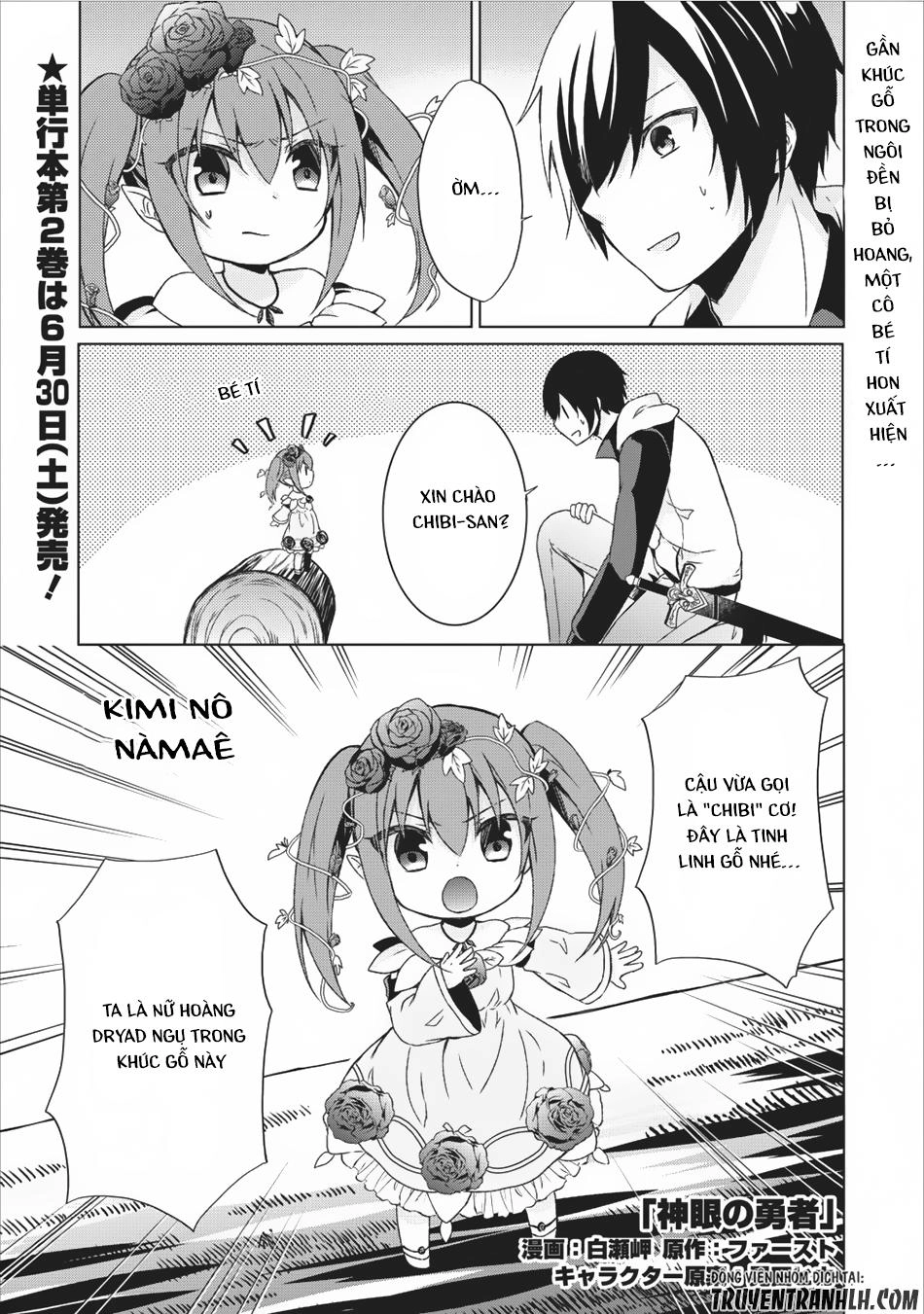 Shingan No Yuusha Chapter 10 - 2