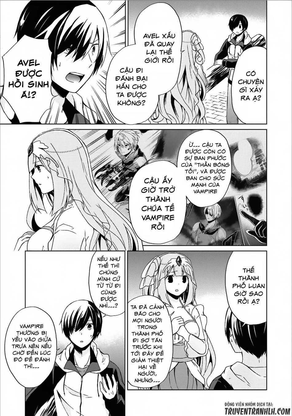 Shingan No Yuusha Chapter 11 - 4