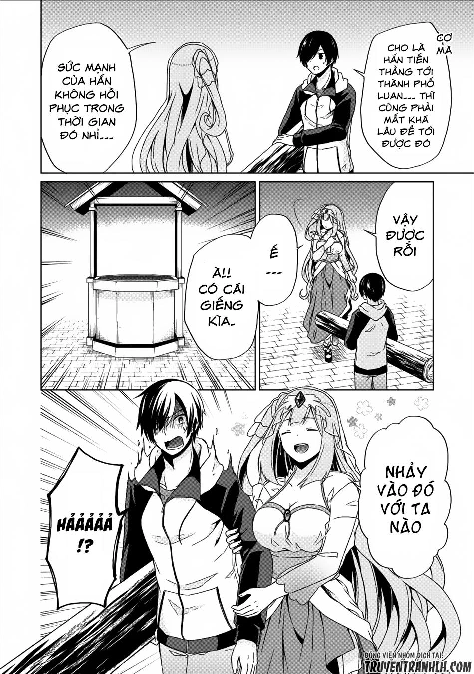 Shingan No Yuusha Chapter 11 - 7