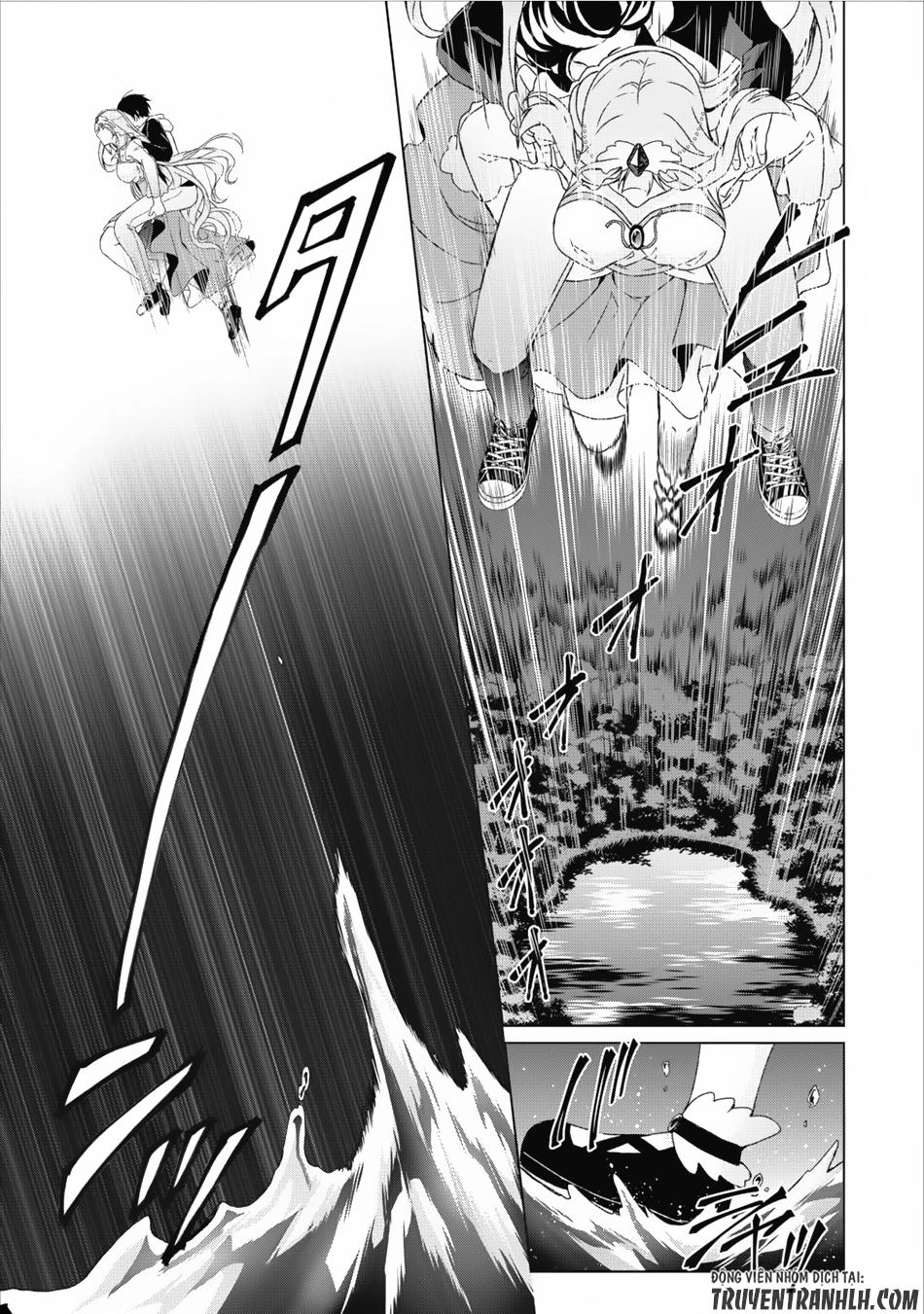 Shingan No Yuusha Chapter 11 - 16