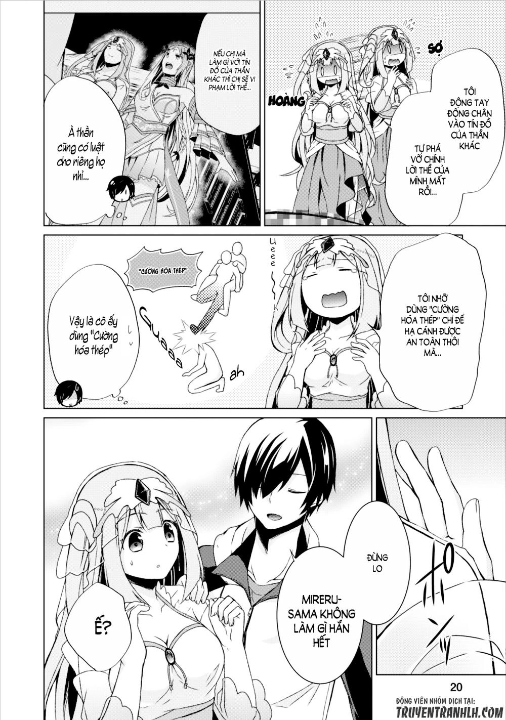 Shingan No Yuusha Chapter 12 - 3