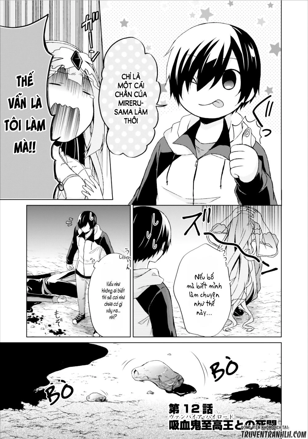 Shingan No Yuusha Chapter 12 - 4