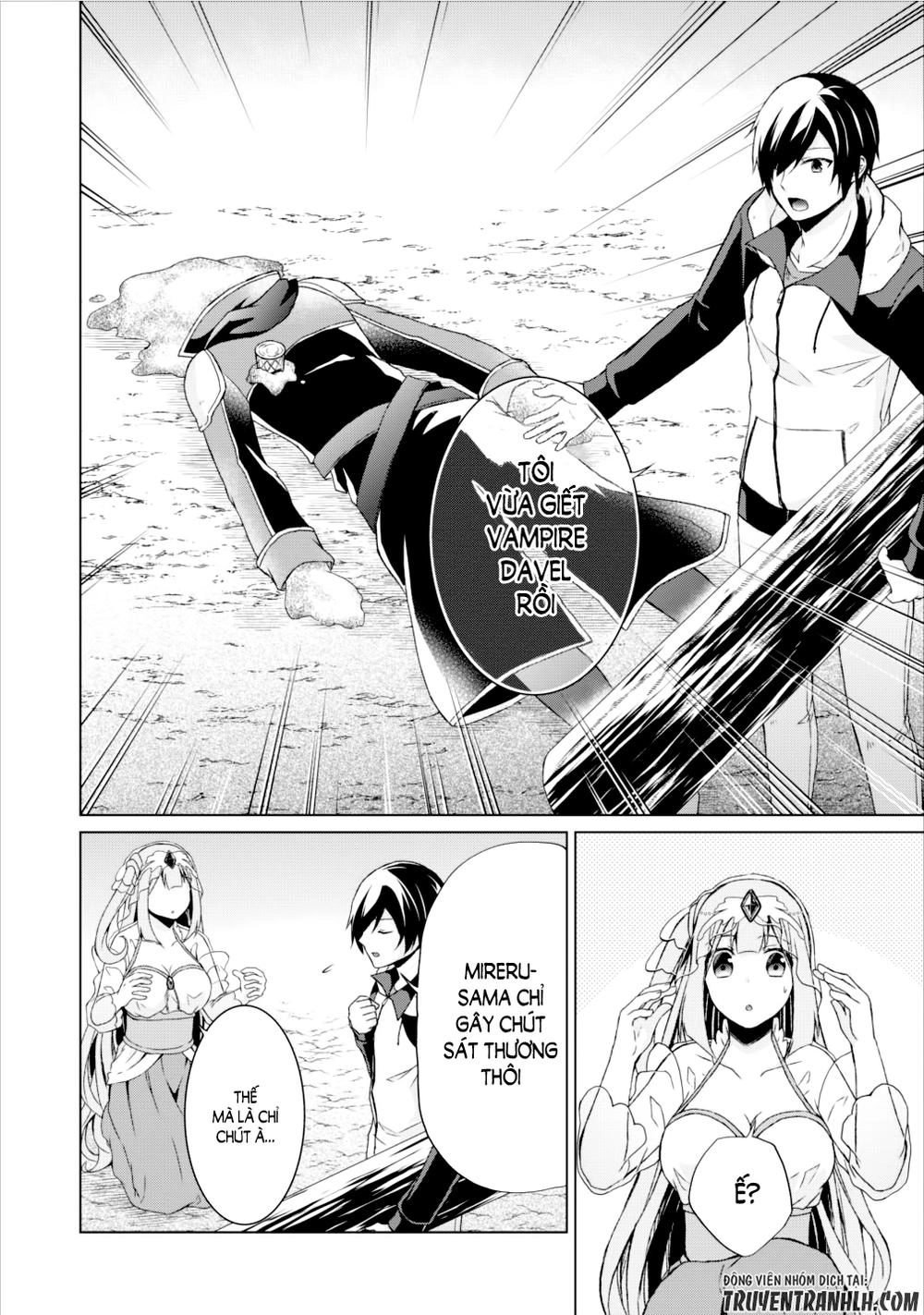 Shingan No Yuusha Chapter 12 - 9