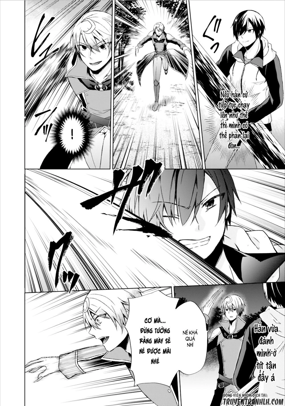 Shingan No Yuusha Chapter 12 - 21