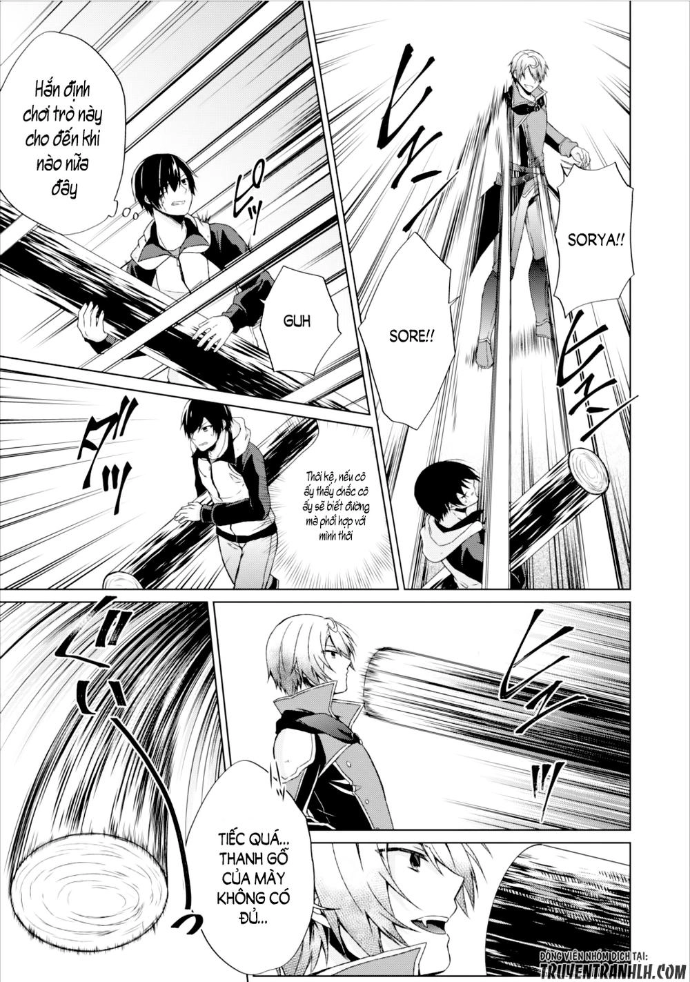 Shingan No Yuusha Chapter 12 - 22