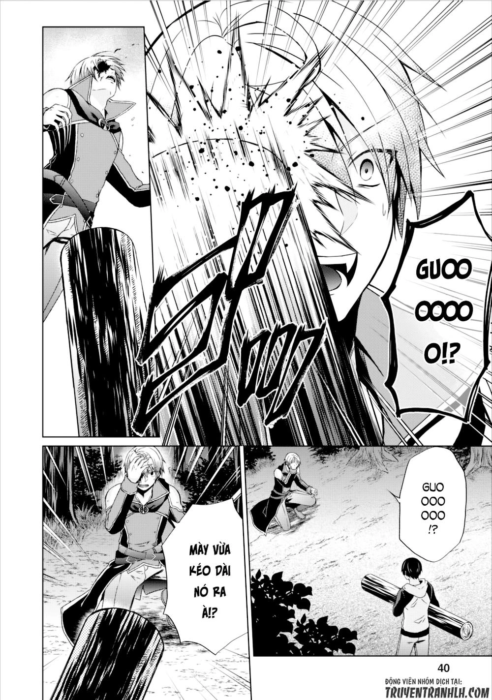 Shingan No Yuusha Chapter 12 - 23