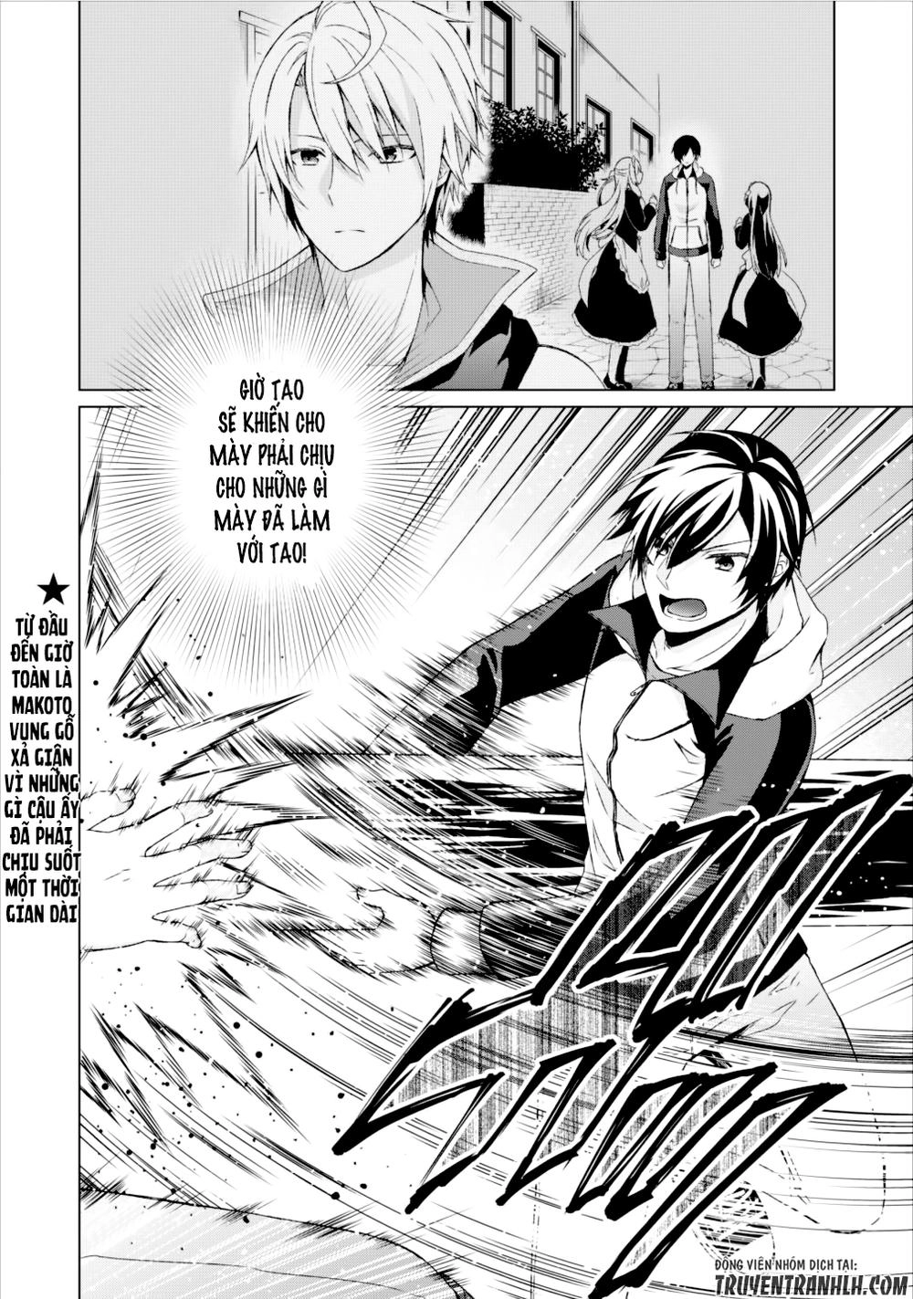 Shingan No Yuusha Chapter 12 - 33