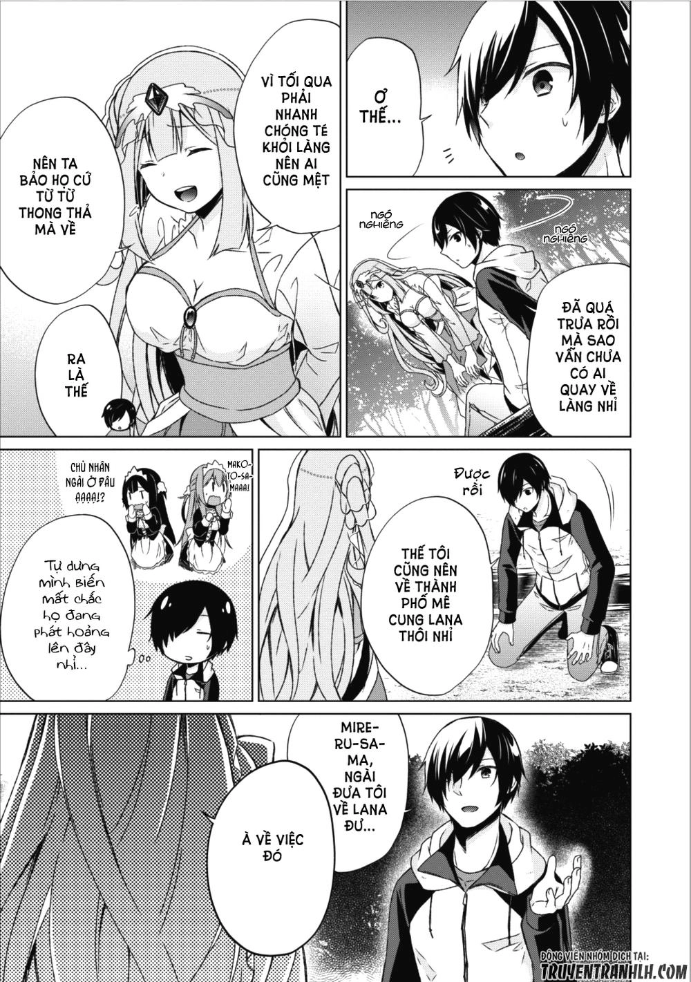 Shingan No Yuusha Chapter 13 - 12