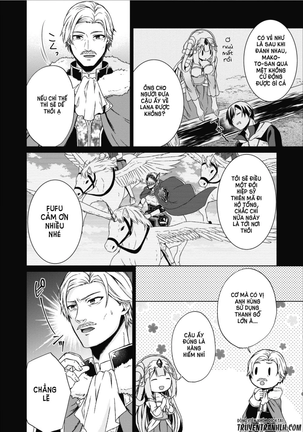 Shingan No Yuusha Chapter 13 - 17