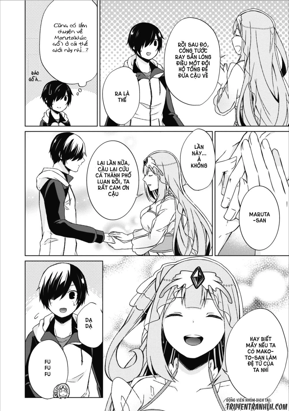 Shingan No Yuusha Chapter 13 - 19