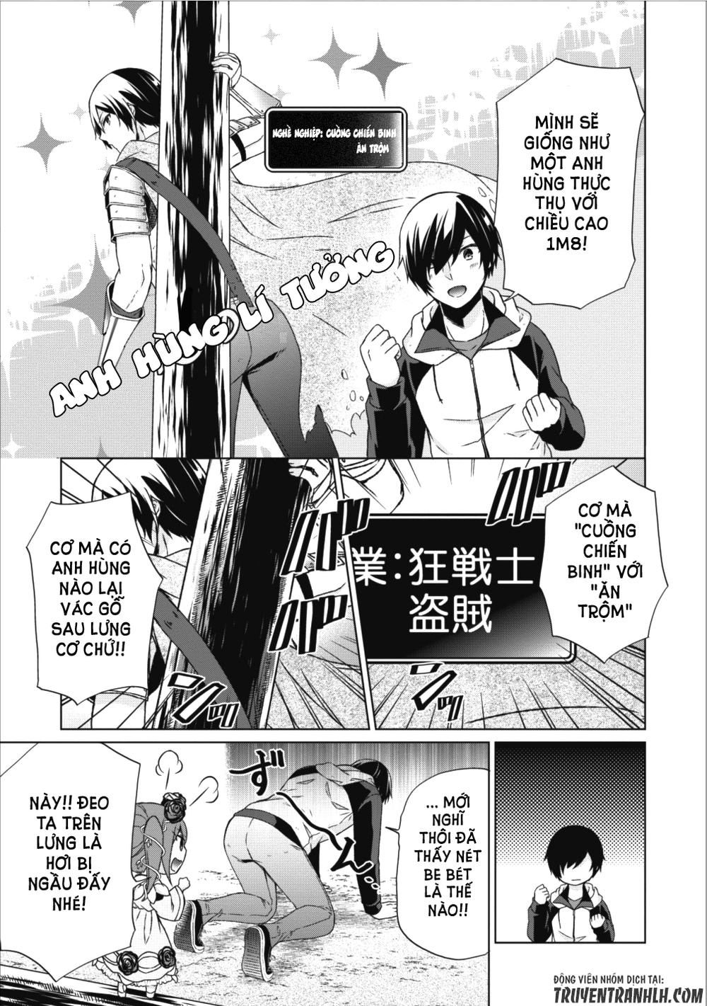 Shingan No Yuusha Chapter 13 - 24