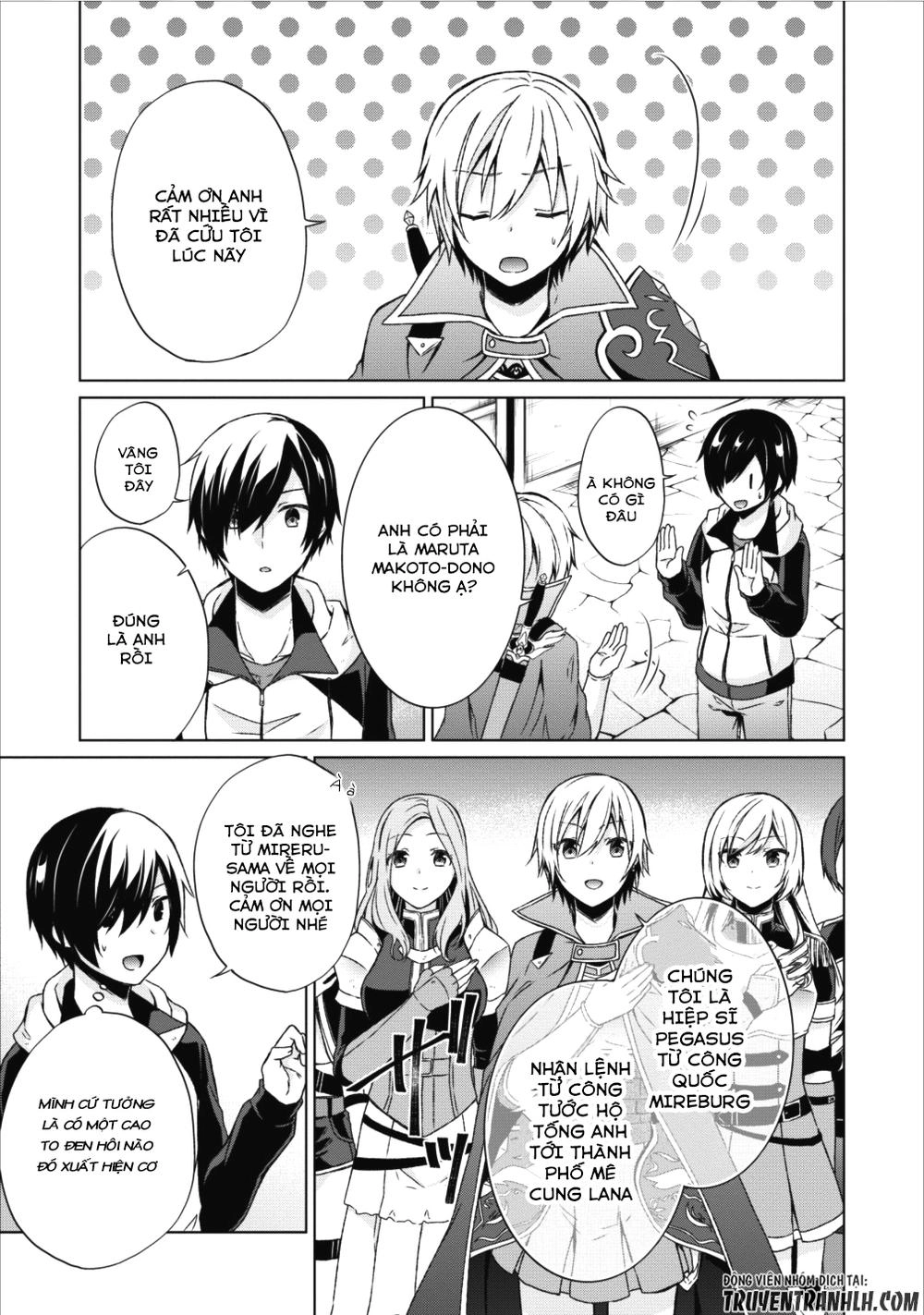 Shingan No Yuusha Chapter 14 - 4