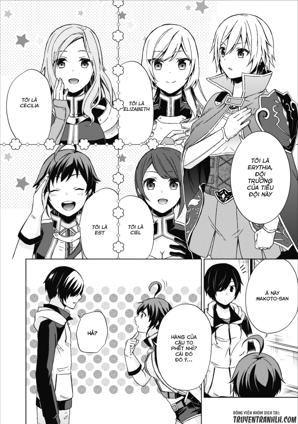 Shingan No Yuusha Chapter 14 - 5