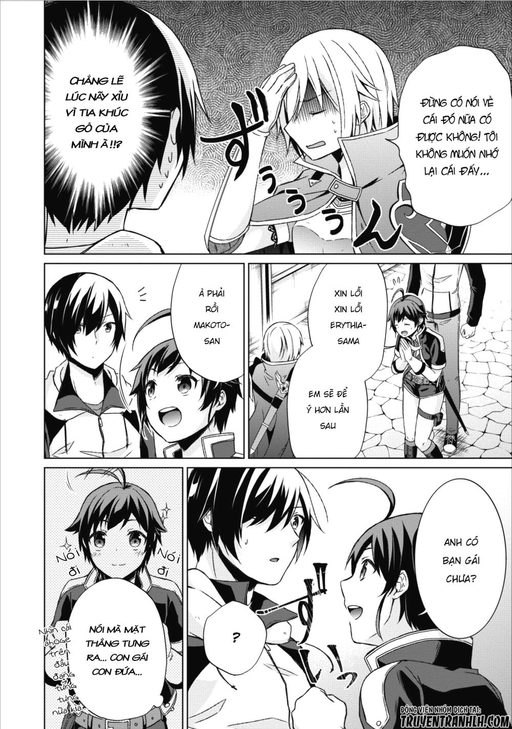 Shingan No Yuusha Chapter 14 - 7