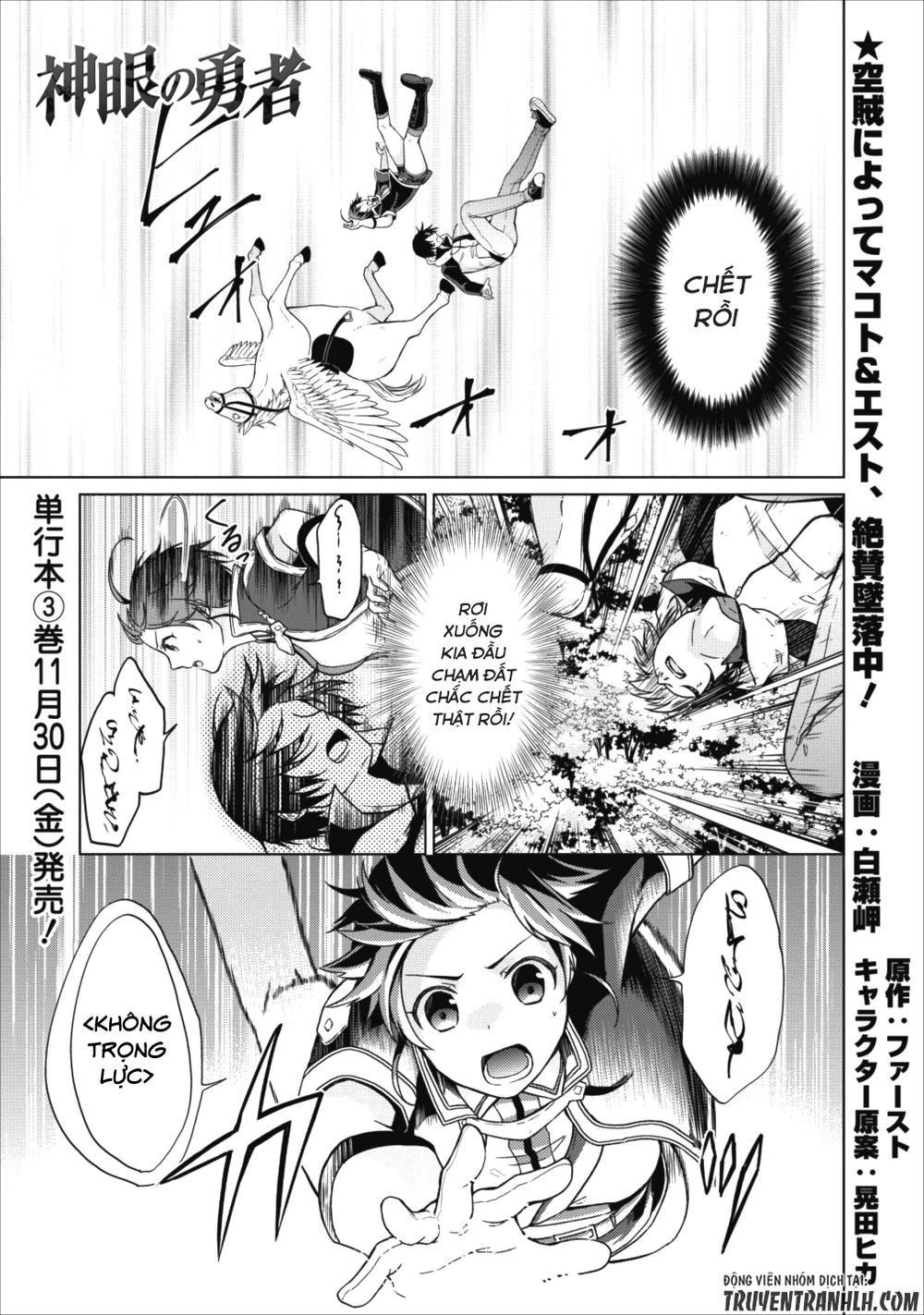 Shingan No Yuusha Chapter 15 - 2