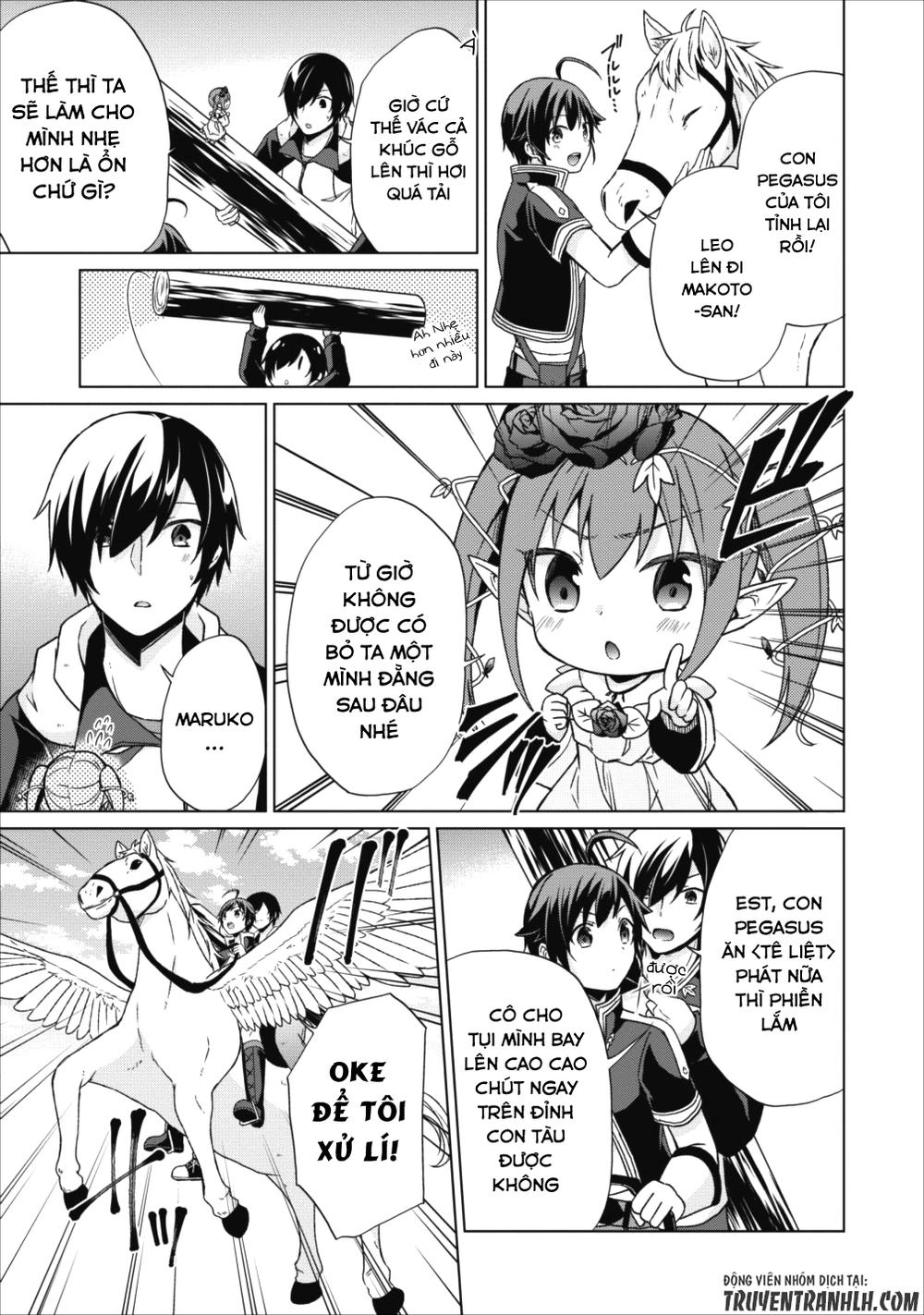 Shingan No Yuusha Chapter 15 - 8