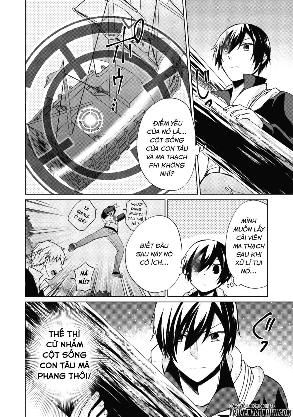 Shingan No Yuusha Chapter 15 - 11