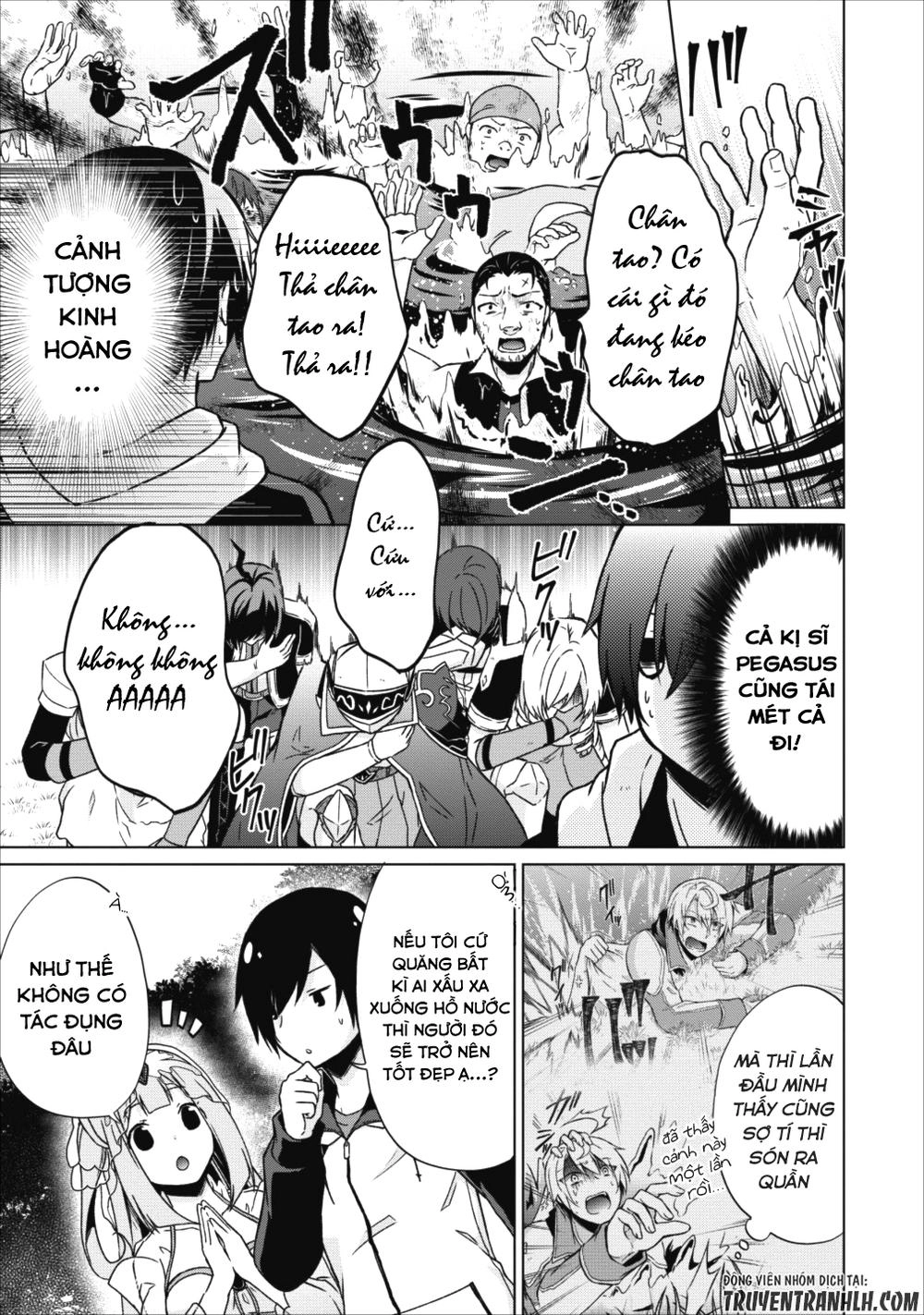 Shingan No Yuusha Chapter 15 - 15