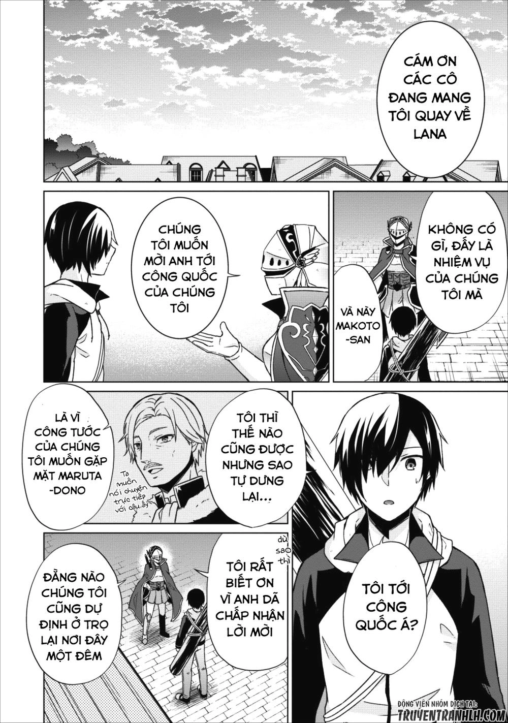 Shingan No Yuusha Chapter 15 - 22