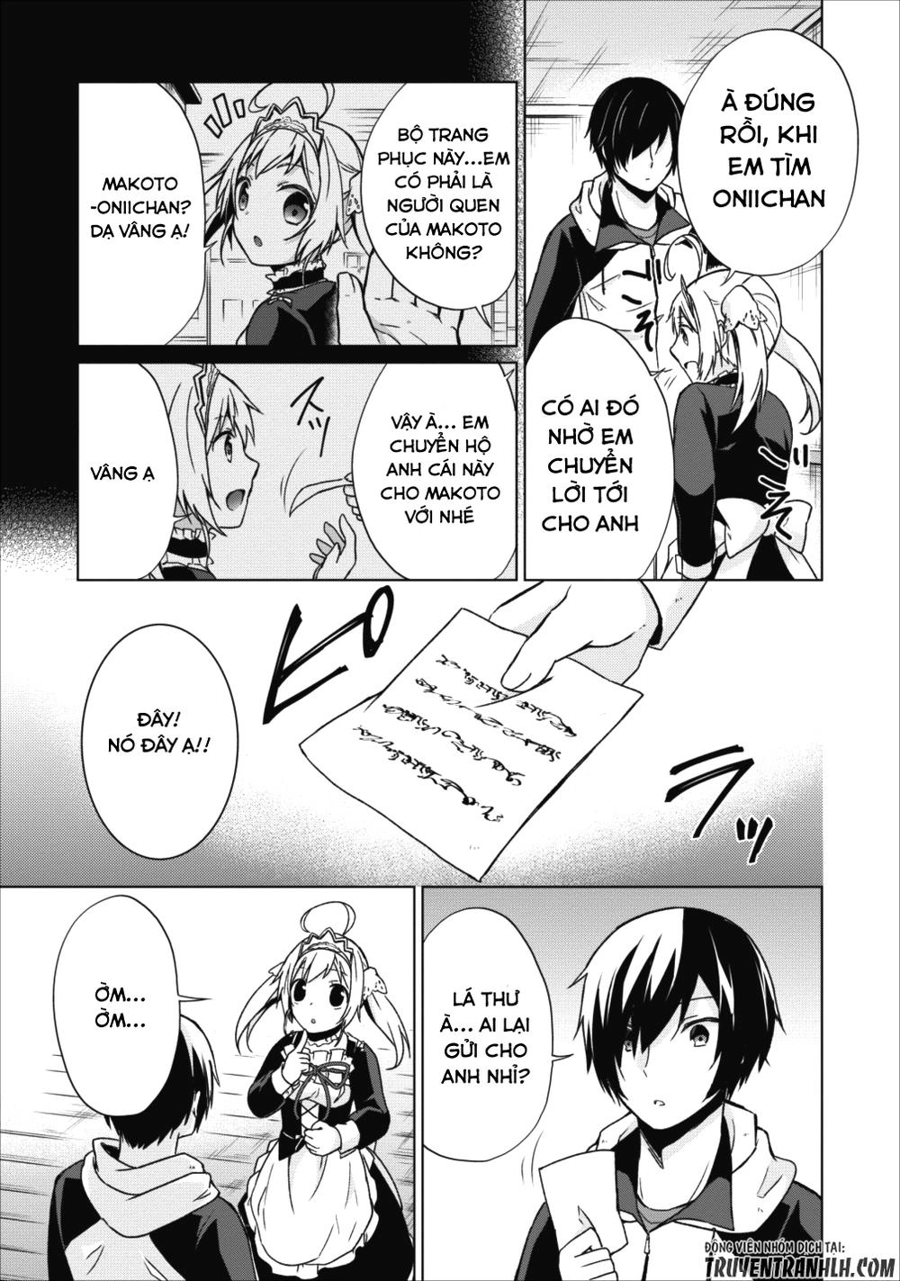 Shingan No Yuusha Chapter 15 - 29