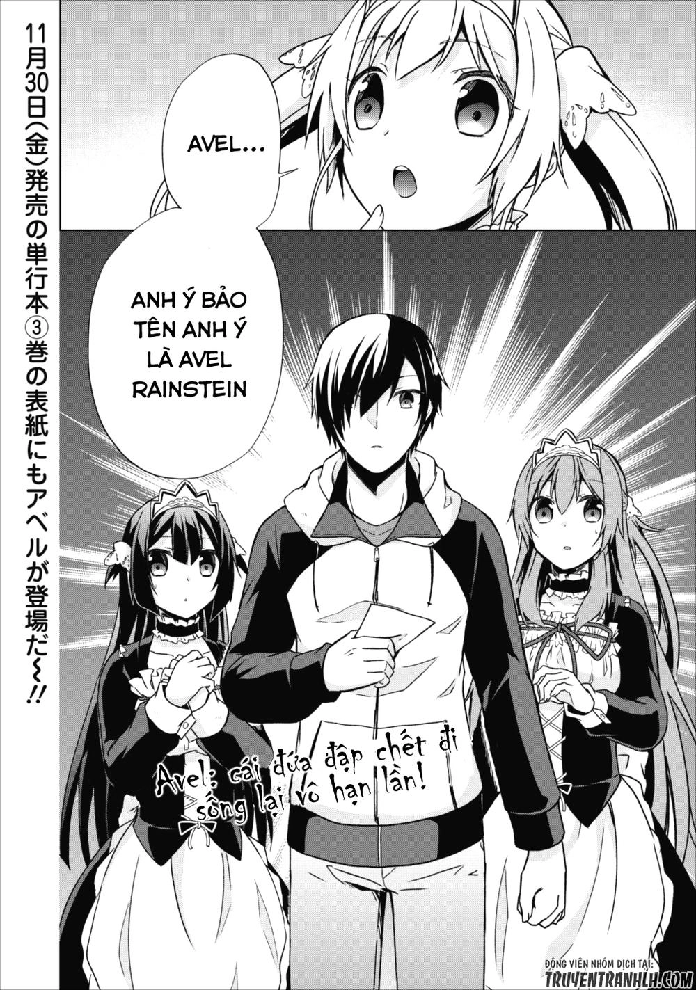 Shingan No Yuusha Chapter 15 - 30