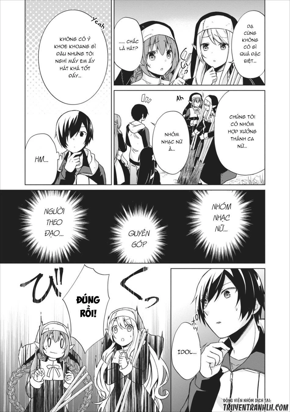 Shingan No Yuusha Chapter 15.5 - 7