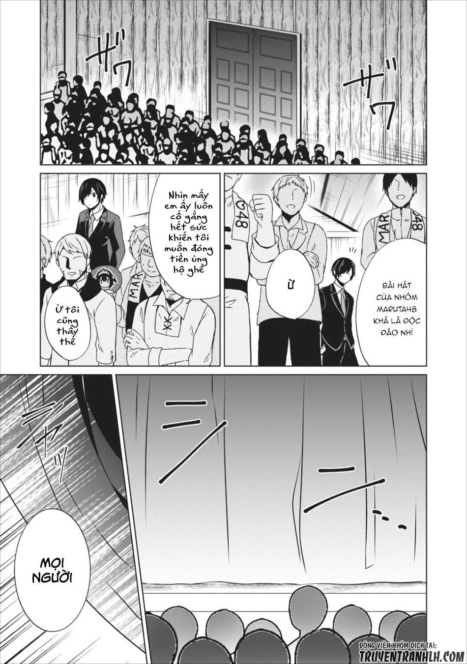 Shingan No Yuusha Chapter 15.5 - 9