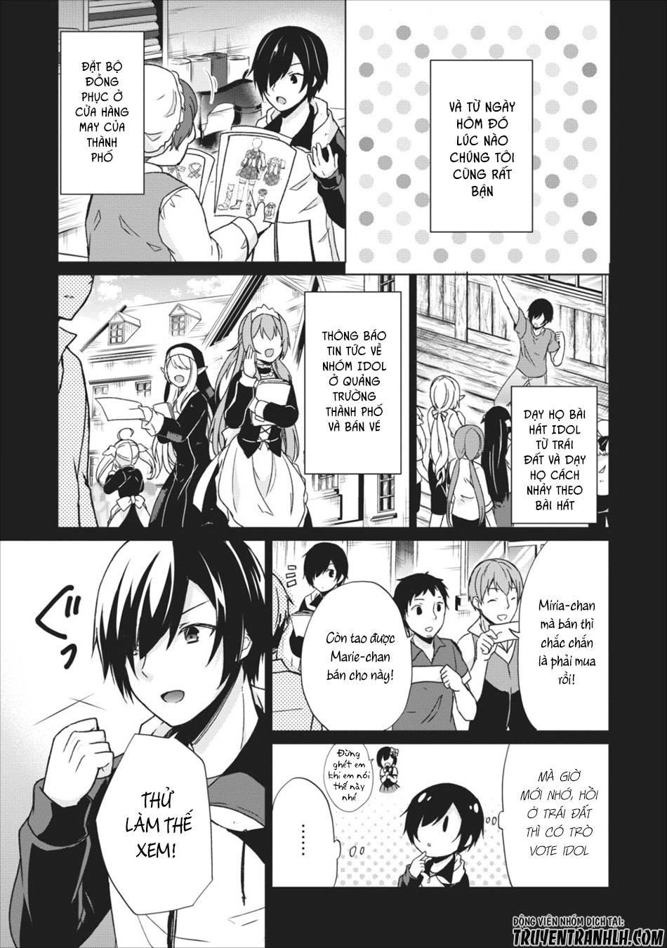 Shingan No Yuusha Chapter 15.5 - 12