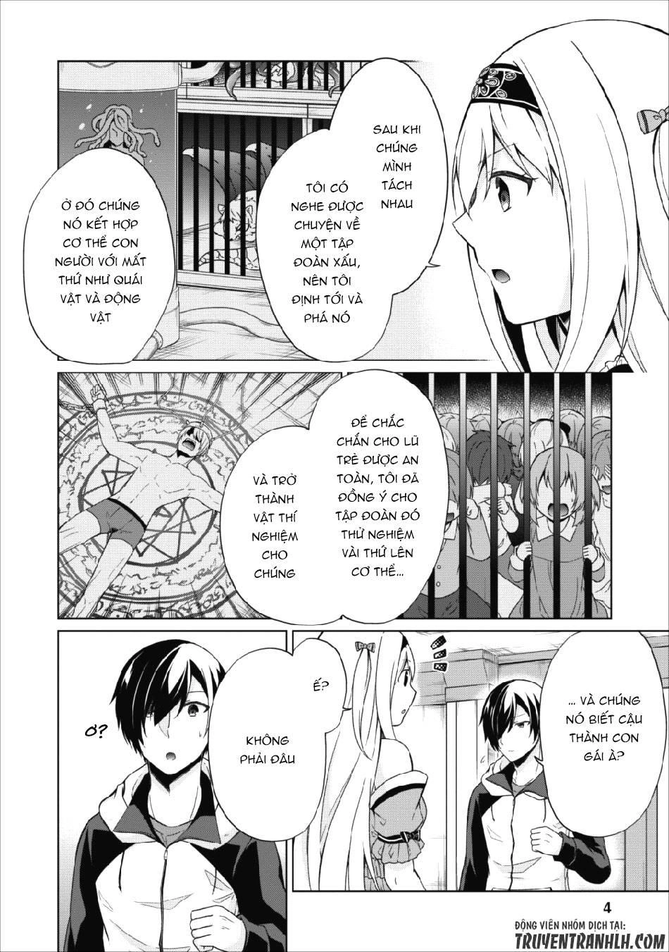 Shingan No Yuusha Chapter 16 - 6