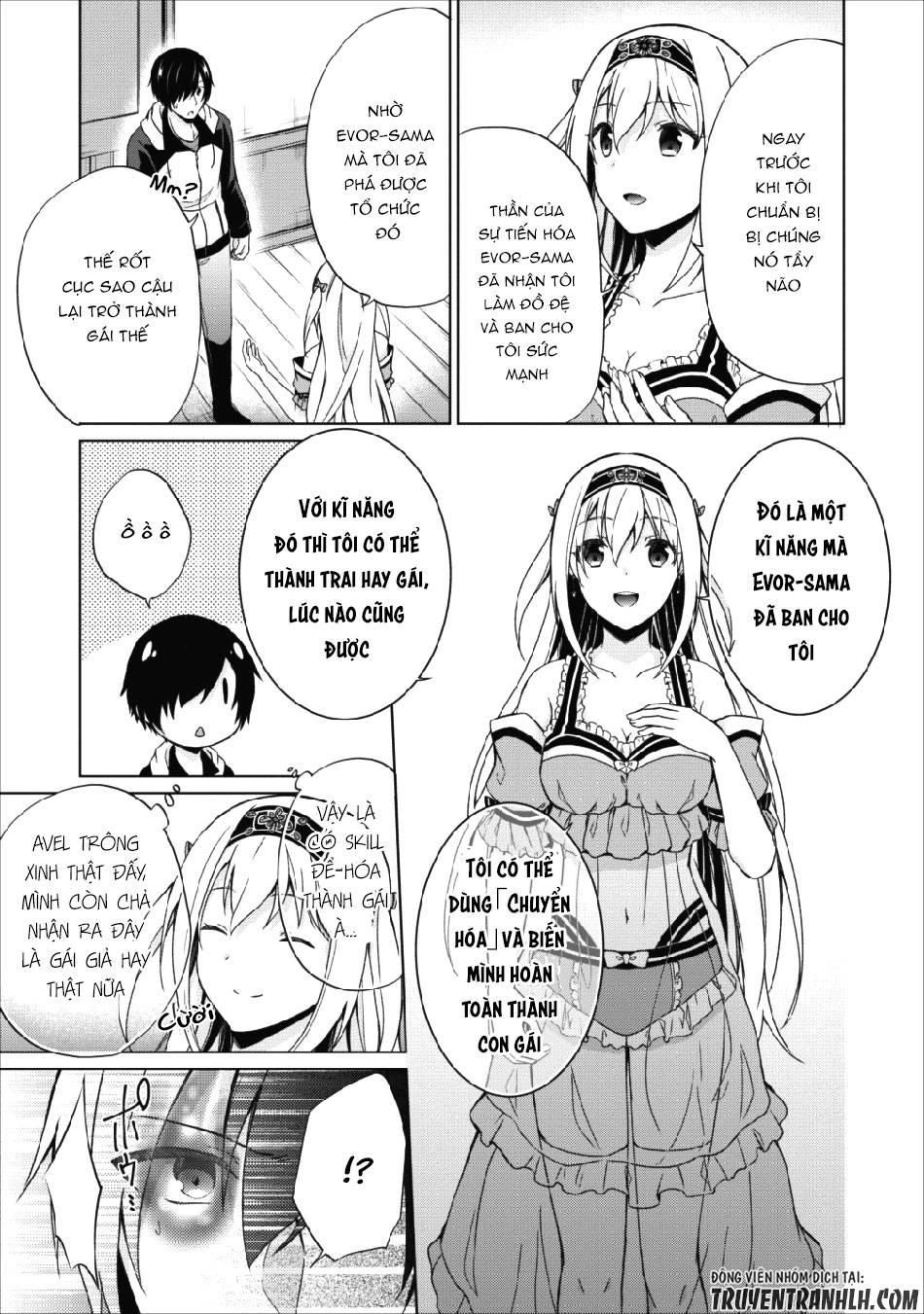 Shingan No Yuusha Chapter 16 - 7