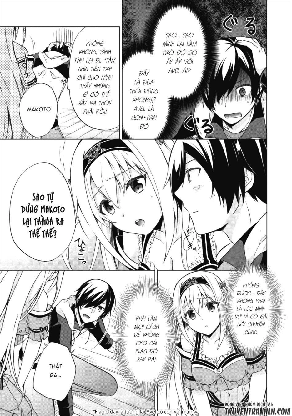 Shingan No Yuusha Chapter 16 - 9