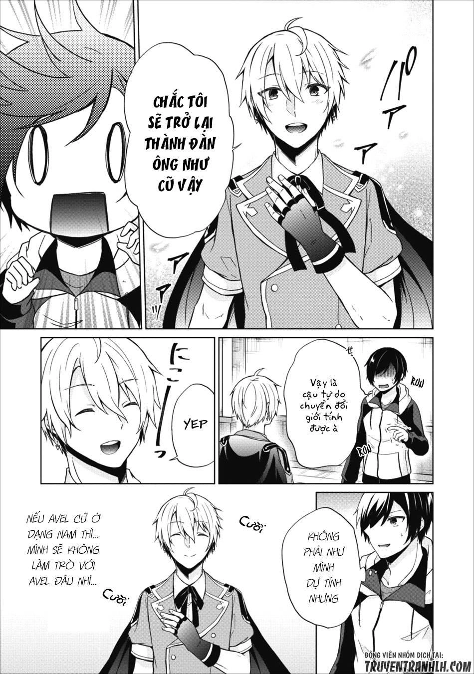 Shingan No Yuusha Chapter 16 - 11